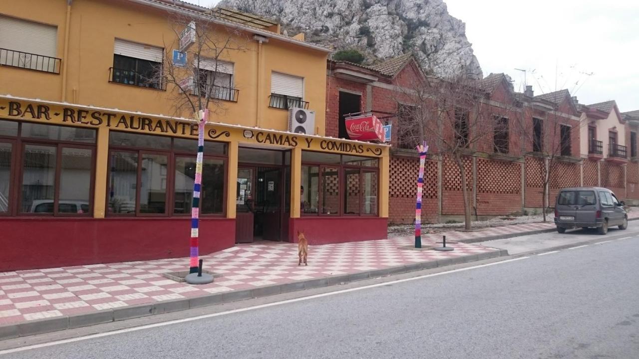 Aqui Te Quiero Ver Ventas de Zafarraya Exterior photo