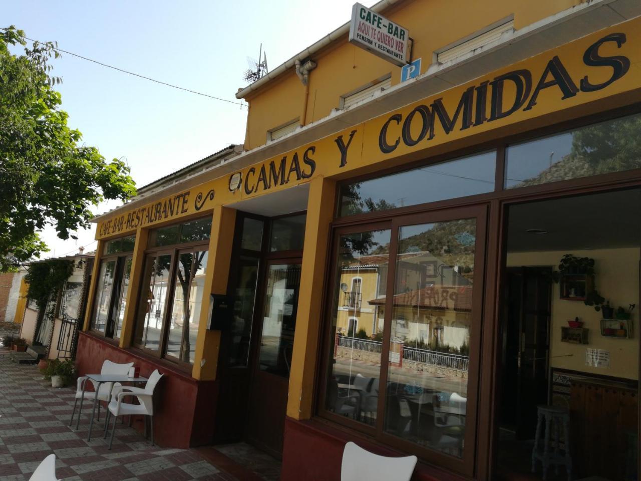 Aqui Te Quiero Ver Ventas de Zafarraya Exterior photo